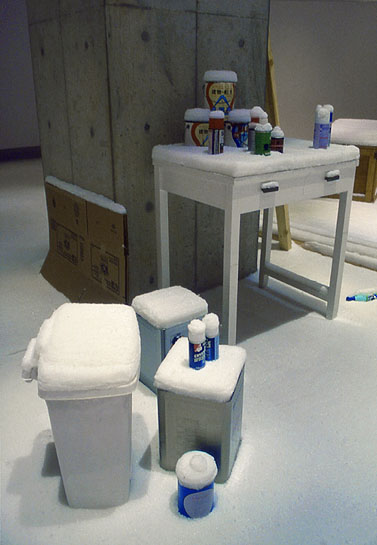 First Snow, Tokyo, 1999, detail (paint cans)