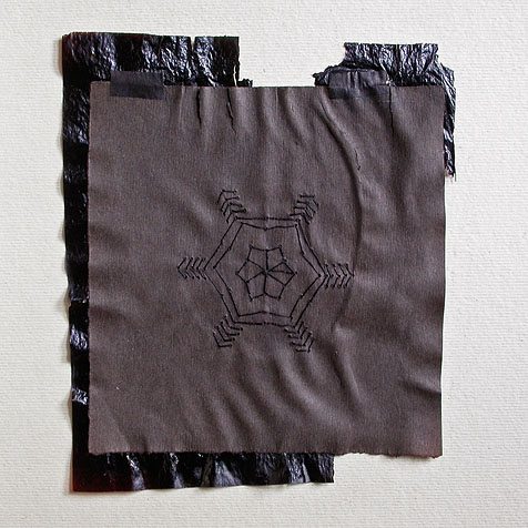 The Second Occupation, 2007, detail
