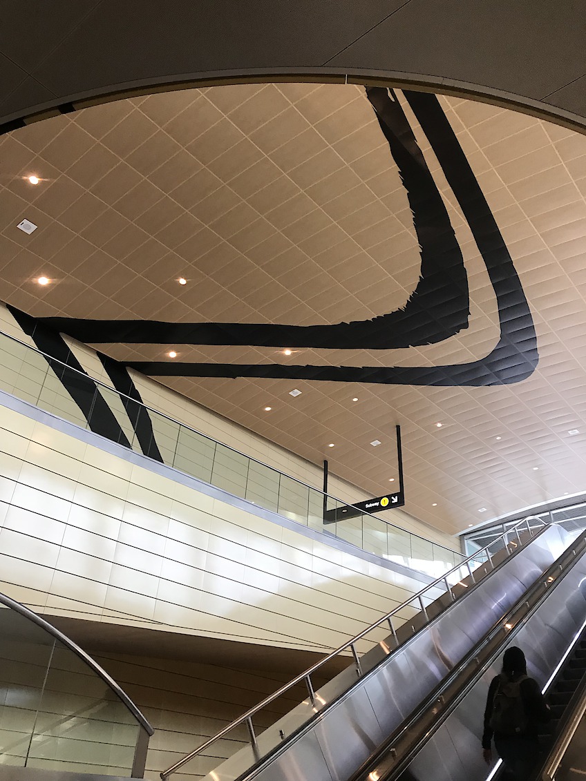 SPIN, Downsview Park Station, east entrance