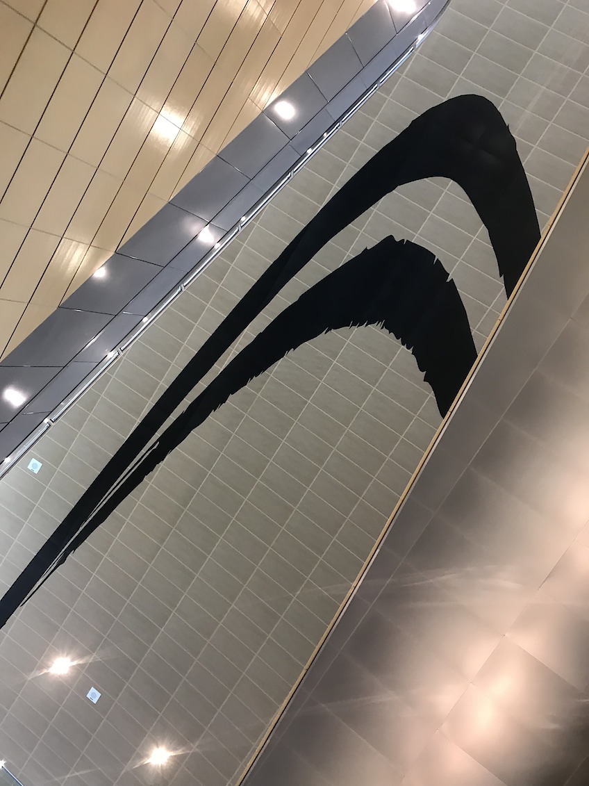 SPIN, Downsview Park Station, east entrance