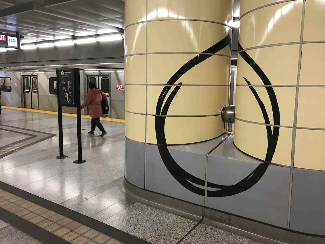 SPIN, Downsview Park Station, platform