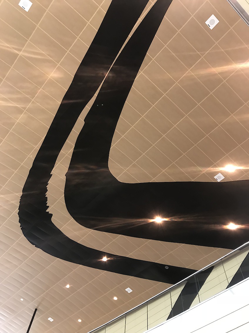 SPIN, Downsview Park Station, west entrance
