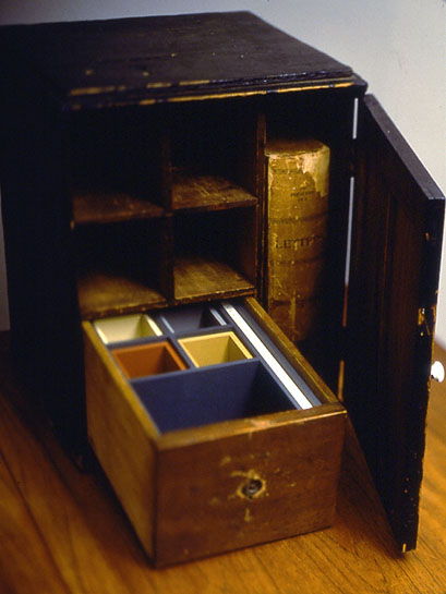 The Visitor, 1998-2000, detail (Executor)