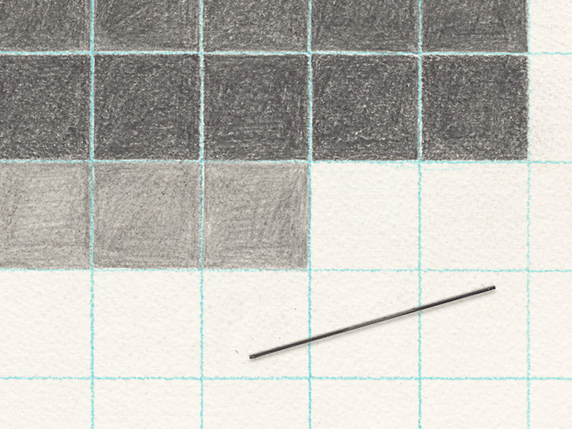 A Failed Comparison of 7 Equal Volumes, 2016, detail