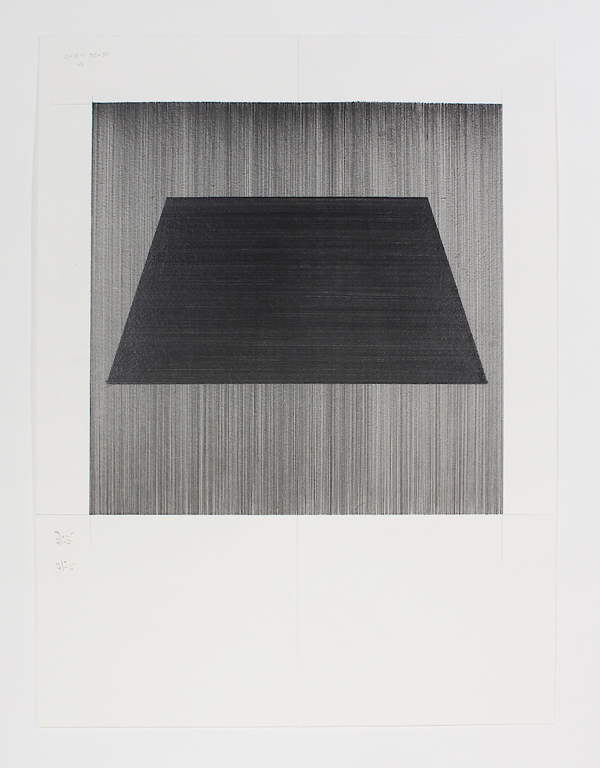 Two Equal Volumes 2016_09_25, 2016, 15 x 20 in