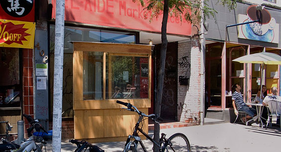 Vagabond Vitrine, 2010, streetscape in daytime