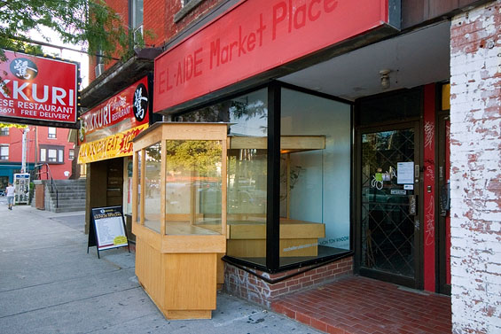 Vagabond Vitrine, 2010, streetscape in daytime